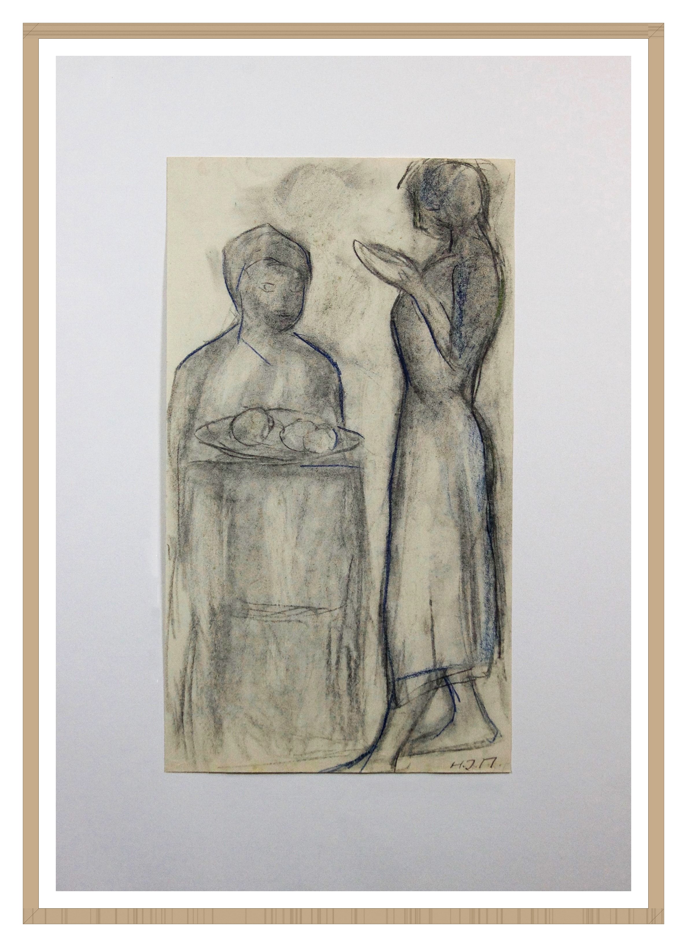 Zwei Figuren mit Obstschale – عروض إضافية 1
